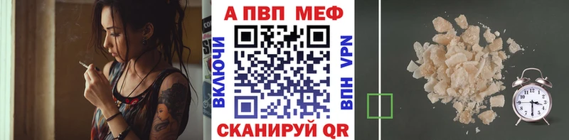 Названия наркотиков Ядрин Cocaine Бошки Шишки Галлюциногенные грибы ГАШИШ Меф мяу мяу