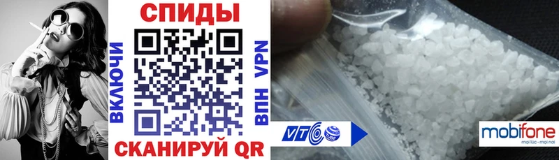 АМФ Premium  где купить   Ядрин 