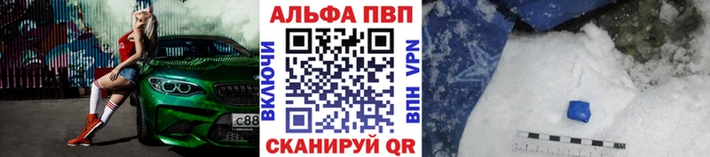 где продают   Ядрин  A PVP СК КРИС 