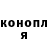 Экстази 99% Marianna Stepanyan