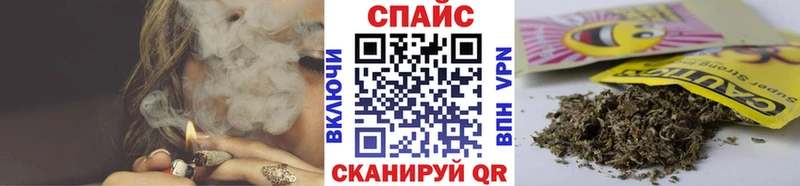 БУТИРАТ вода  цена   гидра сайт  Ядрин 