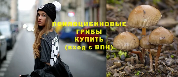 кокаин VHQ Абинск