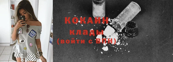 меф VHQ Абдулино