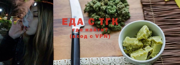твердый Абаза