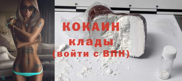 a pvp Алексин