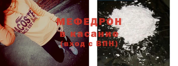 твердый Абаза