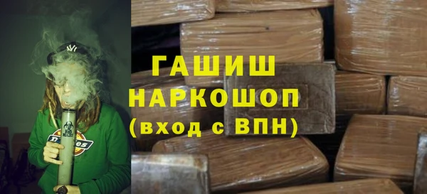 меф Алзамай