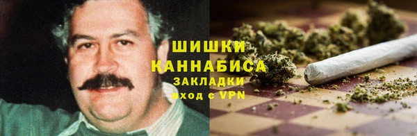 меф VHQ Абдулино