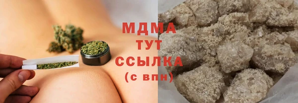 меф VHQ Абдулино