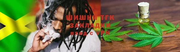 меф Алзамай