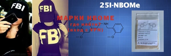 a pvp Алексин