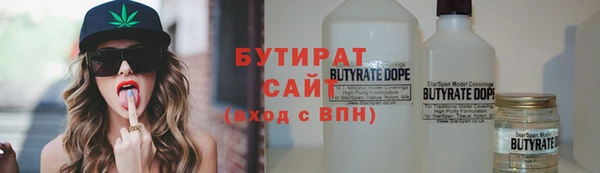 твердый Абаза