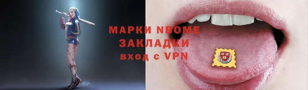 a pvp Алексин