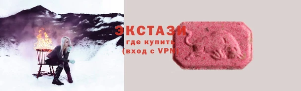 героин Алексеевка