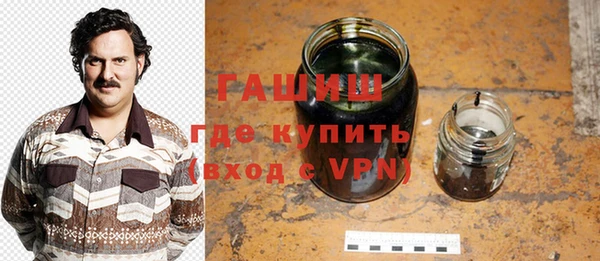 меф Алзамай