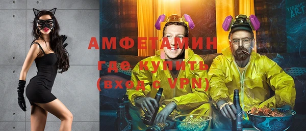 скорость Наволоки