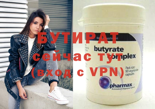 твердый Абаза