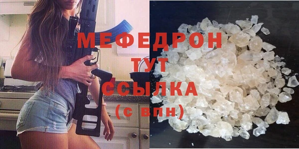 твердый Абаза