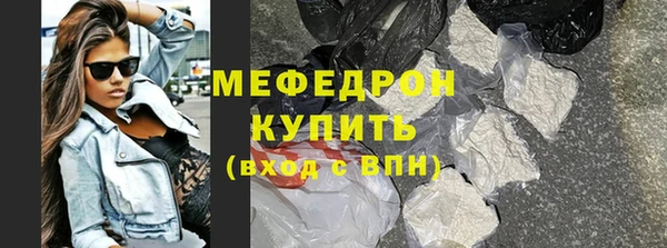 твердый Абаза