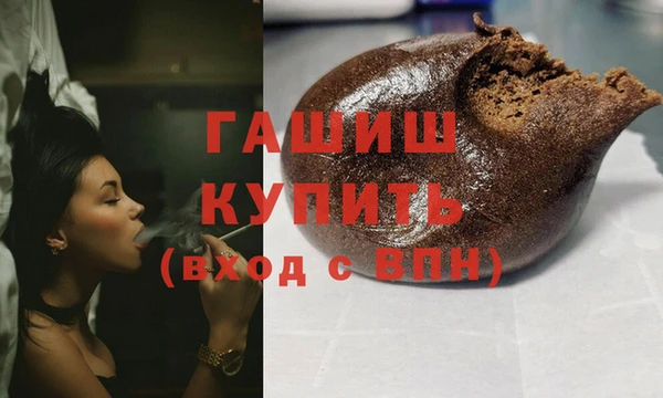меф VHQ Абдулино