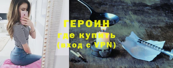 меф VHQ Абдулино
