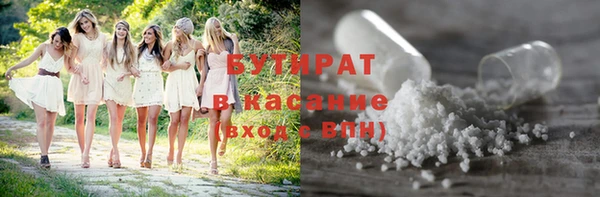 a pvp Алексин