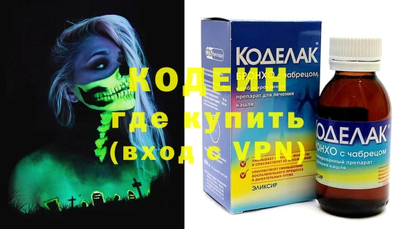 меф Алзамай