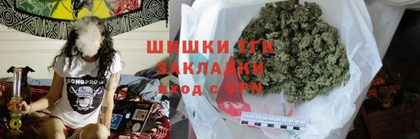 меф VHQ Абдулино