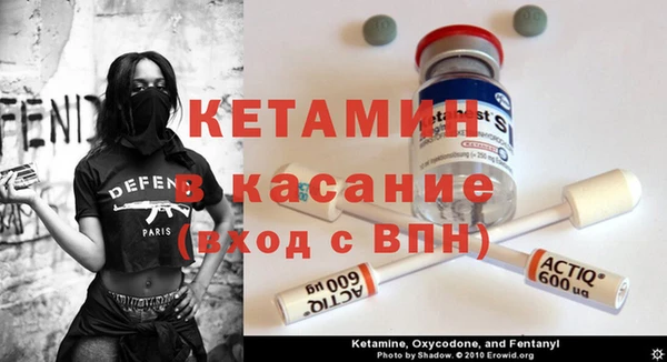 героин Алексеевка