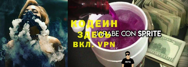 меф Алзамай