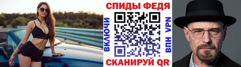 Метамфетамин витя Ядрин